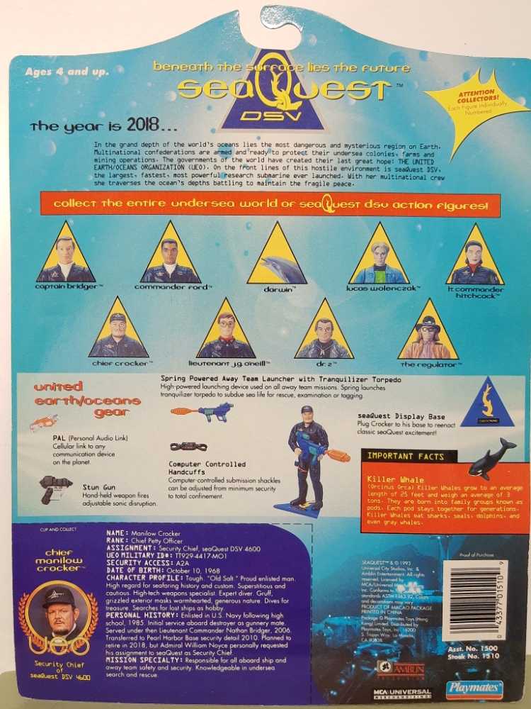 Sea Quest Chief Crocker  vinyl figure collectible [Barcode 043377015109] - Main Image 2