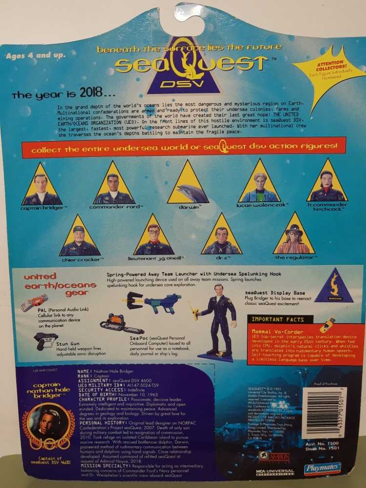 Sea Quest DSV: Captain Nathan Bridger  vinyl figure collectible [Barcode 043377015017] - Main Image 2