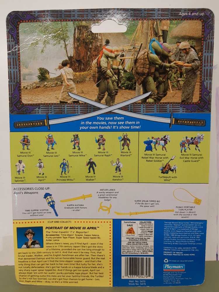 Teenage Mutant Ninja Turtles Movie III April - Teenage Mutant Ninja Turtles vinyl figure collectible [Barcode 043377054795] - Main Image 2