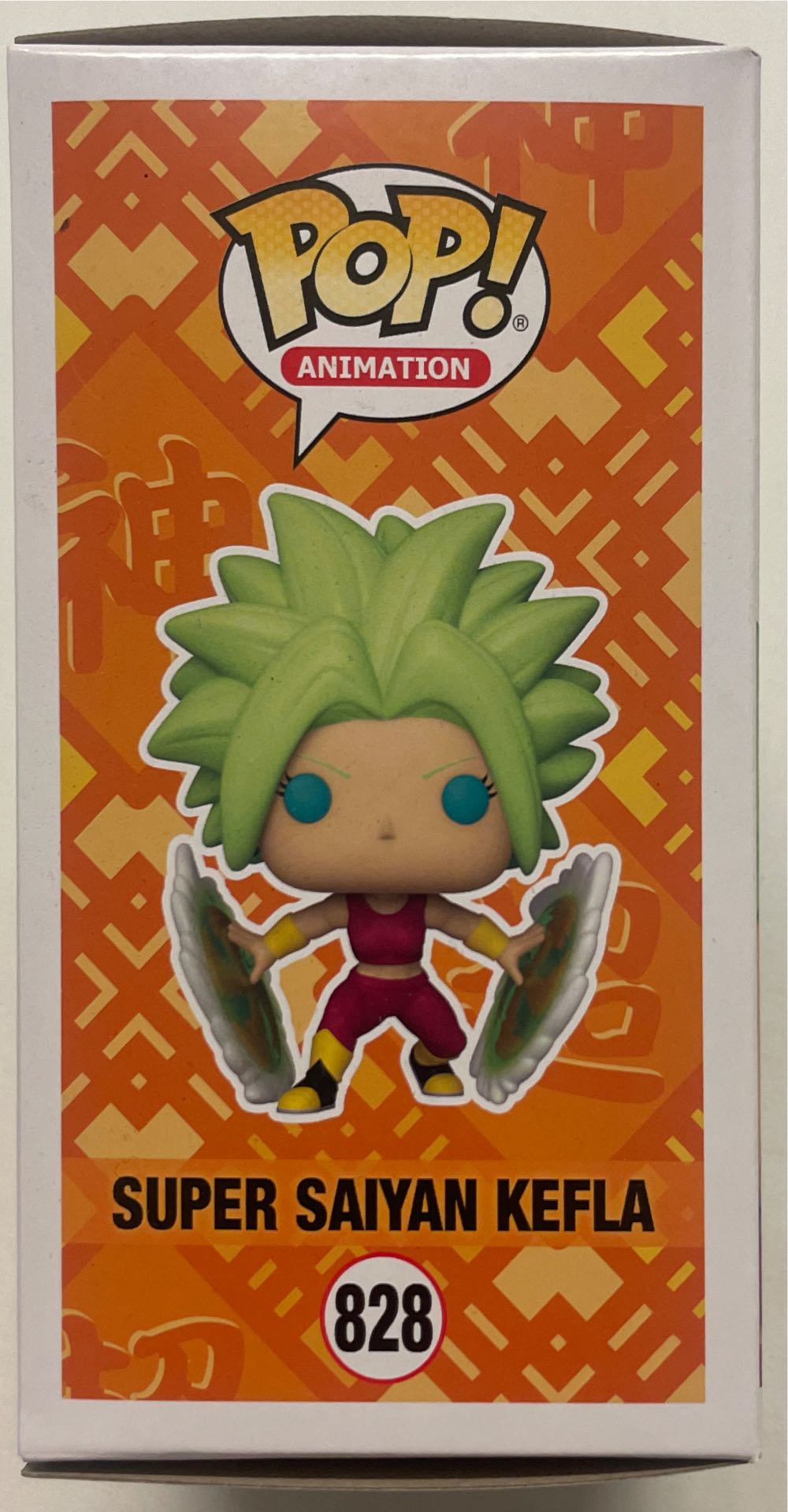 Super Saiyan Kefla - Dragon Ball Z vinyl figure collectible [Barcode 889698487047] - Main Image 4