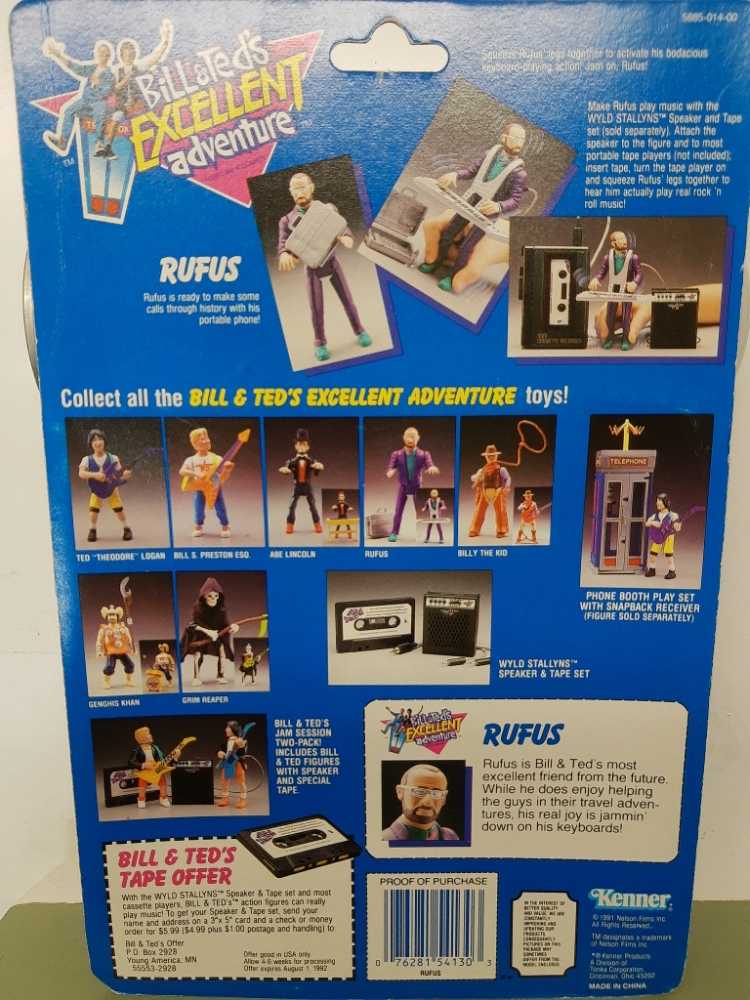 Bill & Ted’s Excellent Adventure - Rufus  vinyl figure collectible [Barcode 076281541303] - Main Image 2