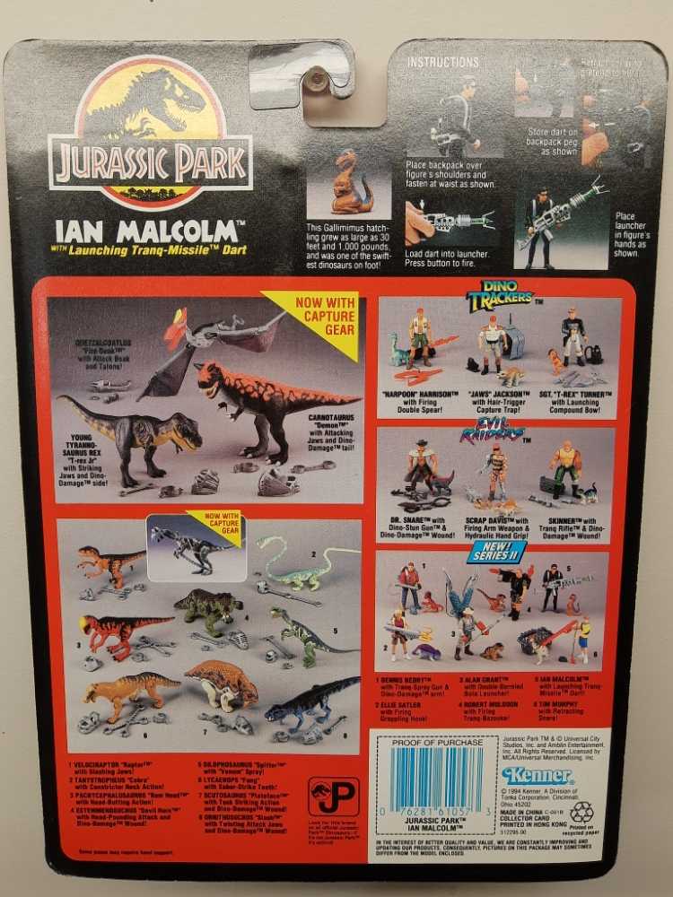 Jurassic Park - Ian Malcolm - Jurassic Park vinyl figure collectible [Barcode 076281610573] - Main Image 2