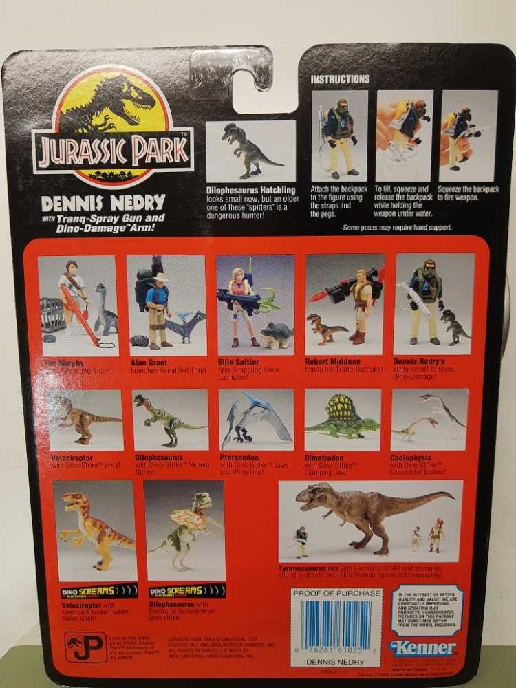 Jurassic Park - Dennis Nedry - Jurassic Park vinyl figure collectible [Barcode 076281610252] - Main Image 2