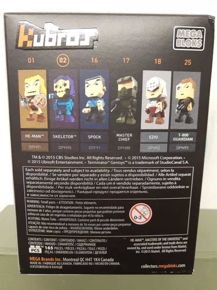 Mega Blocks Kubros MASTERS OF THE UNIVERSE - Skeletor - Masters of the Universe vinyl figure collectible [Barcode 887961317558] - Main Image 2