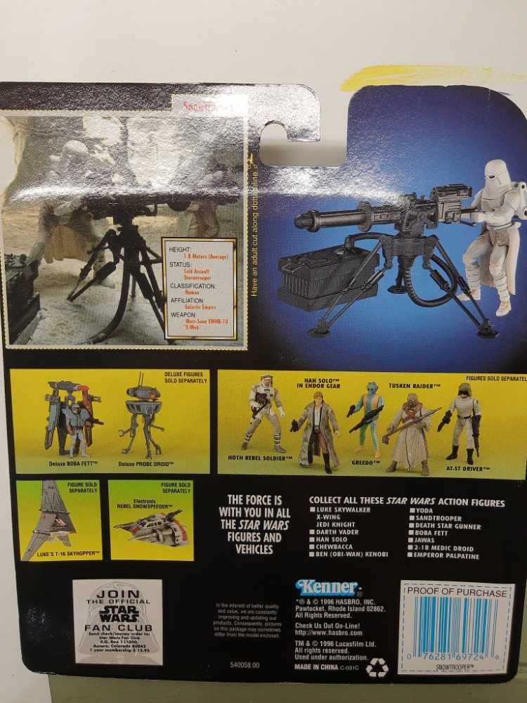 Star Wars The Power Of The Force Snowtrooper w/ E-Web Heavy Repeating Blaster - Star Wars vinyl figure collectible [Barcode 076281697246] - Main Image 2