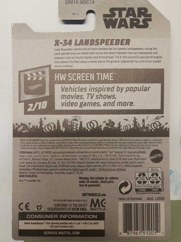 Star Wars X-34 Landspeeder - Star Wars vinyl figure collectible [Barcode 887961912012] - Main Image 2