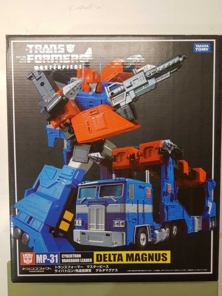 Diamond Select Toys Marvel Gallery: Thanos Pvc Figure Multicolor Model: May192386