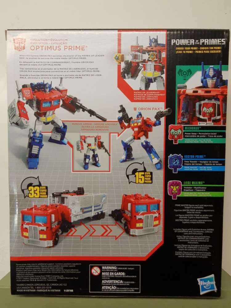 Transformers Power Of The Primes - Optimus Prime - Transformers vinyl figure collectible [Barcode 630509620777] - Main Image 2