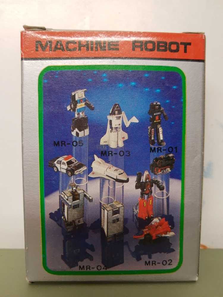 Machine Robot - MR-02  vinyl figure collectible - Main Image 2
