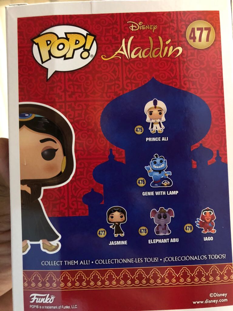 Jasmine - Aladdin vinyl figure collectible - Main Image 2