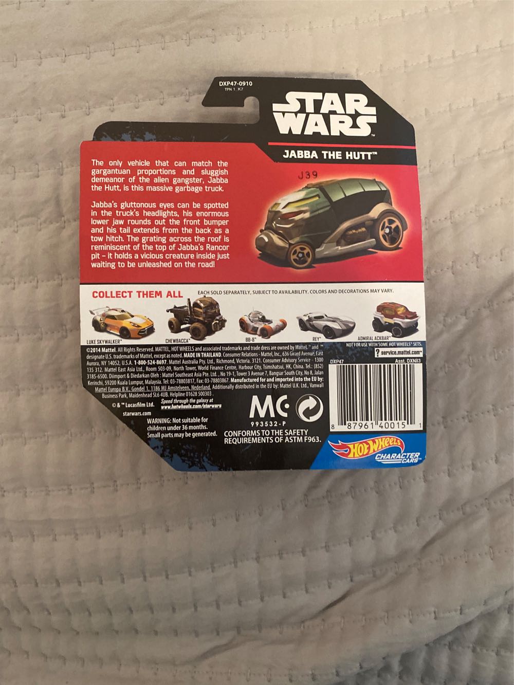 Hot Wheels Star Wars Rogue One Character Car Jabba The Hutt  vinyl figure collectible [Barcode 887961400151] - Main Image 3