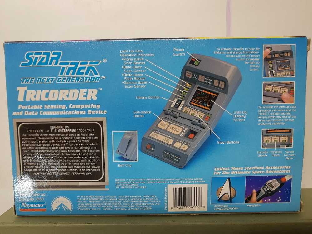 Star Trek The Next Generation - Tricorder - Star Trek vinyl figure collectible [Barcode 043377061533] - Main Image 2