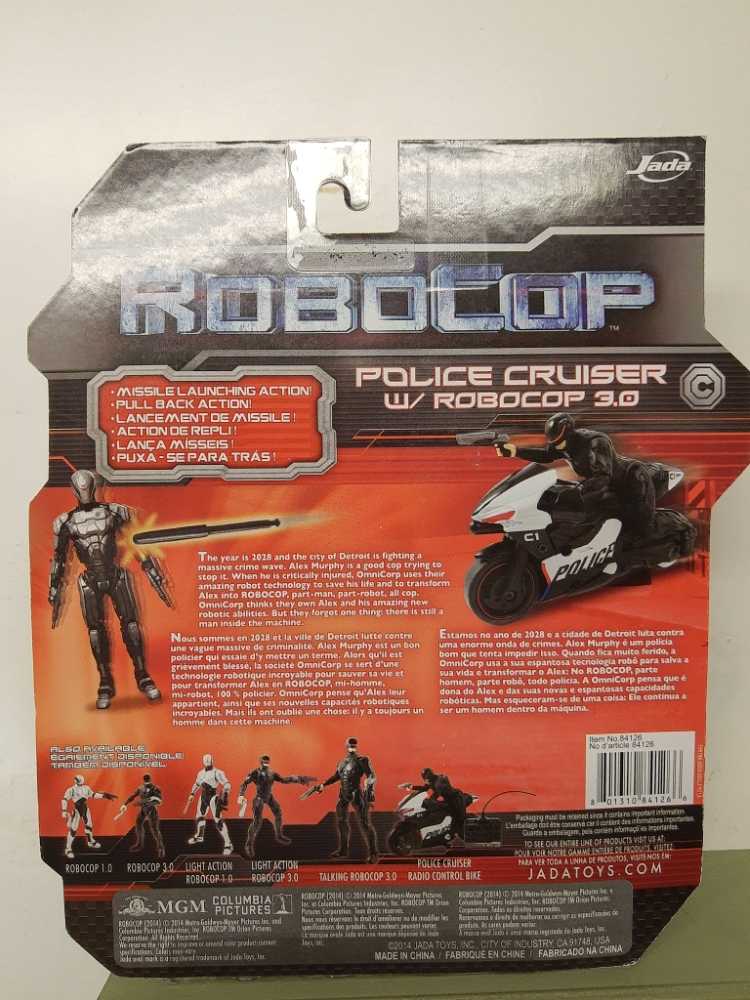 Robocop Reboot - Police Cruiser - RoboCop vinyl figure collectible [Barcode 801310841266] - Main Image 2