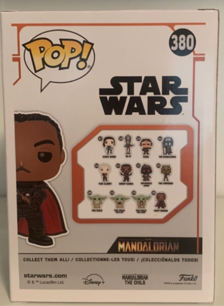 Moff Gideon - Star Wars: The Mandalorian vinyl figure collectible [Barcode 889698526982] - Main Image 2