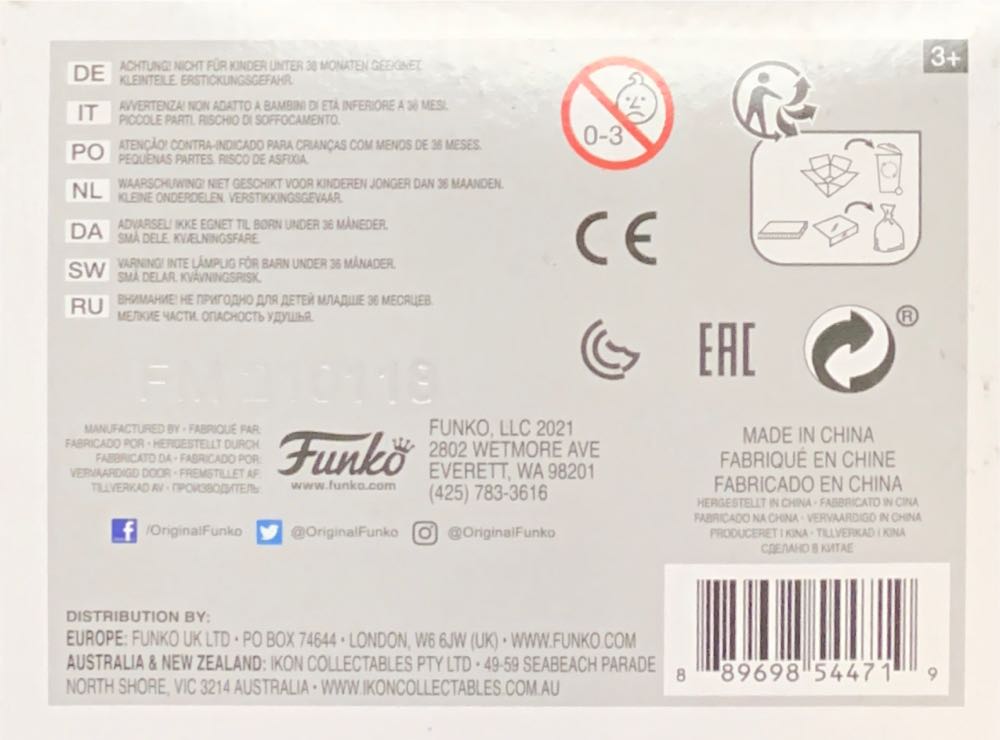 Sekiro  vinyl figure collectible [Barcode 889698544719] - Main Image 2