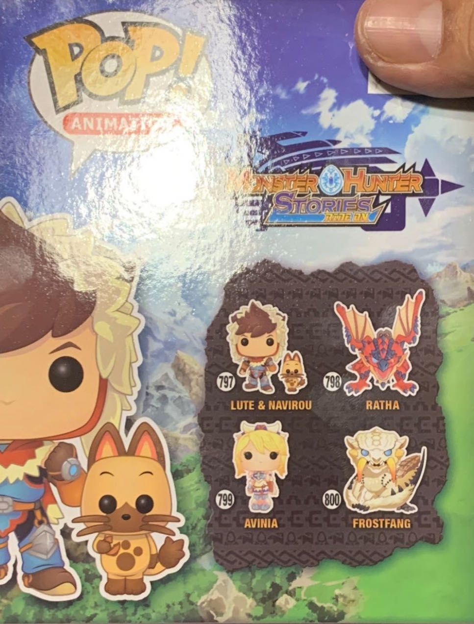 Lute & Navirou  vinyl figure collectible [Barcode 889698469364] - Main Image 3