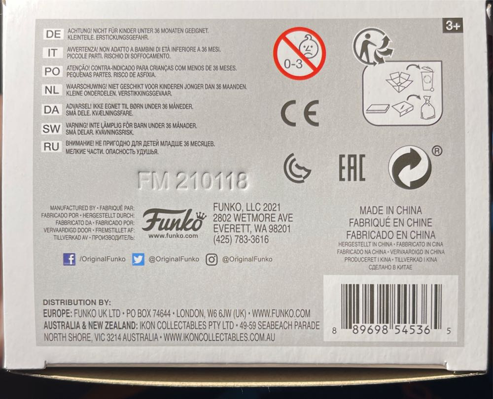 Vlad the Impaler - Armored - Bram Stoker’s Dracula - 1074 - Bram Stoker’s Dracula vinyl figure collectible [Barcode 889698545365] - Main Image 3