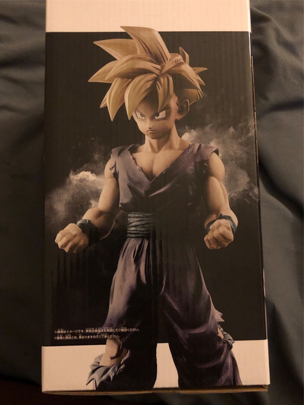 Grandista Super Saiyan Gohan Teen - Dragon Ball Z vinyl figure collectible - Main Image 2