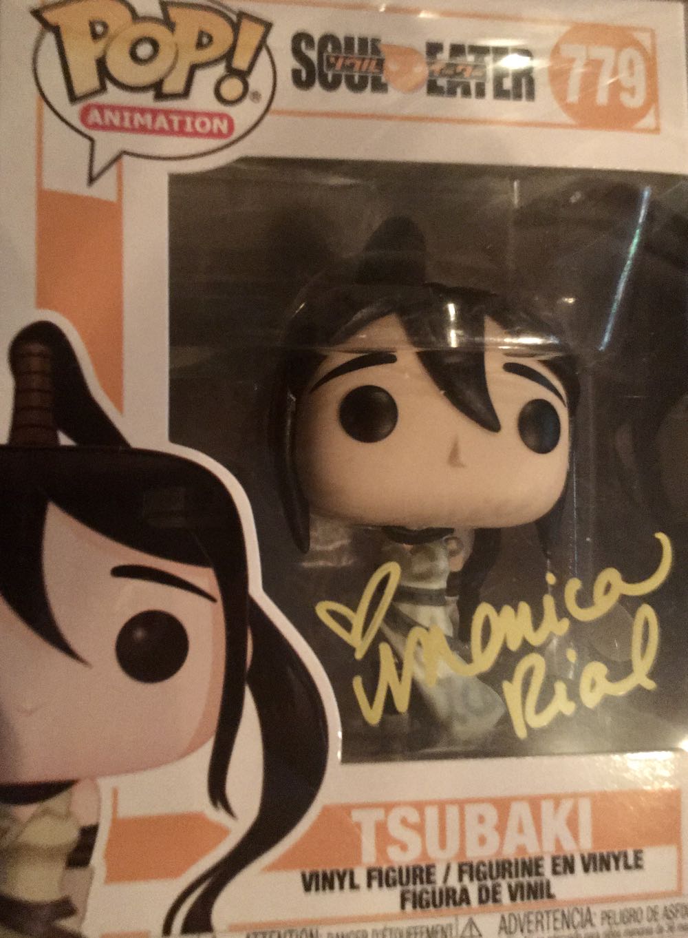 Tsubaki - Soul Eater vinyl figure collectible - Main Image 3