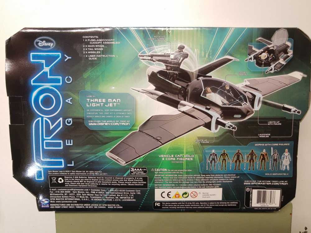 Tron Legacy - Three Man Light Jet - Tron vinyl figure collectible [Barcode 778988873038] - Main Image 2