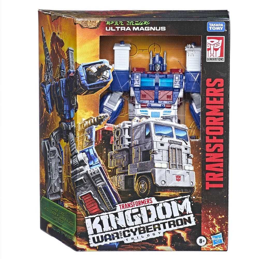 Exclusive Jazwares Zoteki Transformers Zoteki G1 Transformers Thundercracker Chase Variant Walgreens Zoteki Transfromers Thundercracker 031 Walgreens Exclusive Chase Walgreens