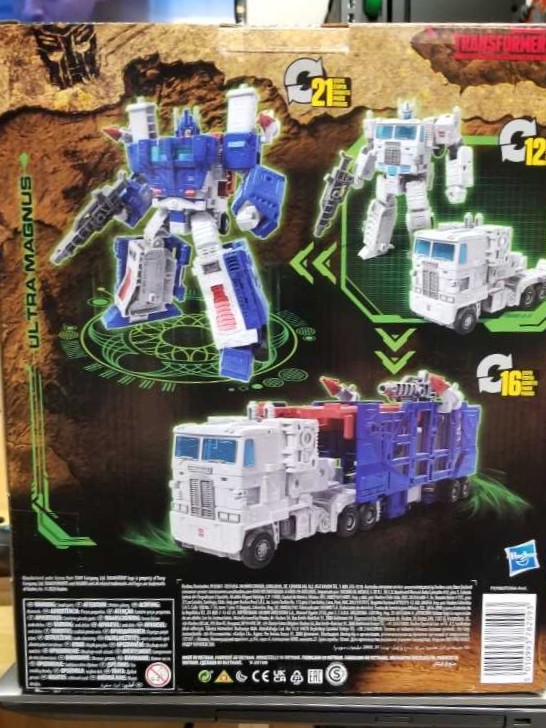 WFC-K20 | Ultra Magnus - Transformers vinyl figure collectible [Barcode 4012983788093] - Main Image 4