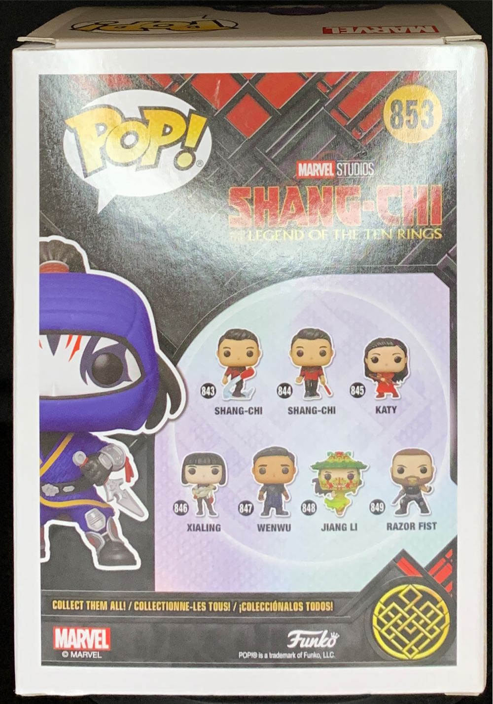 Death Dealer - Shang-Chi Legend of the Ten Rings vinyl figure collectible [Barcode 889698528818] - Main Image 2