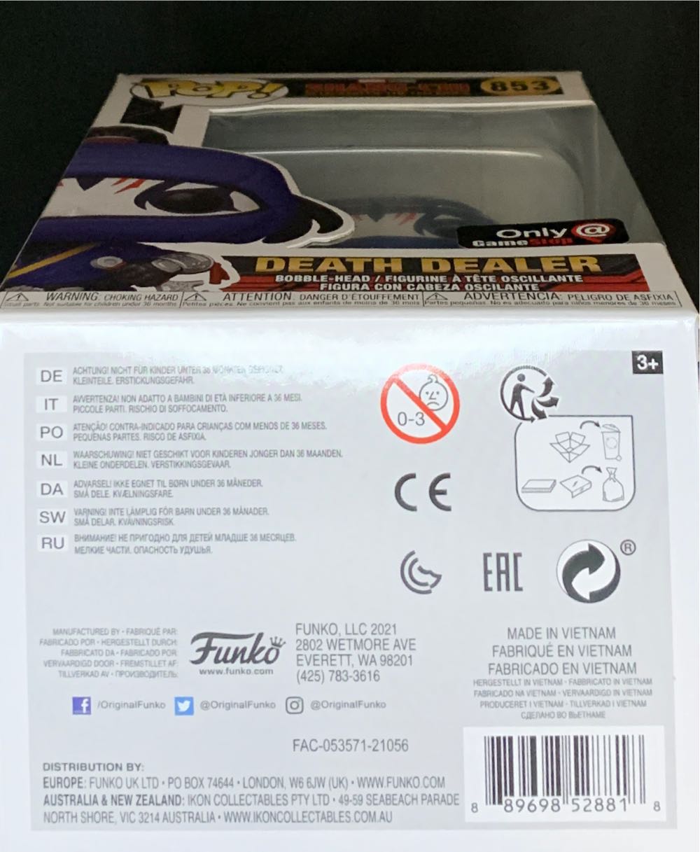 Death Dealer - Shang-Chi Legend of the Ten Rings vinyl figure collectible [Barcode 889698528818] - Main Image 3