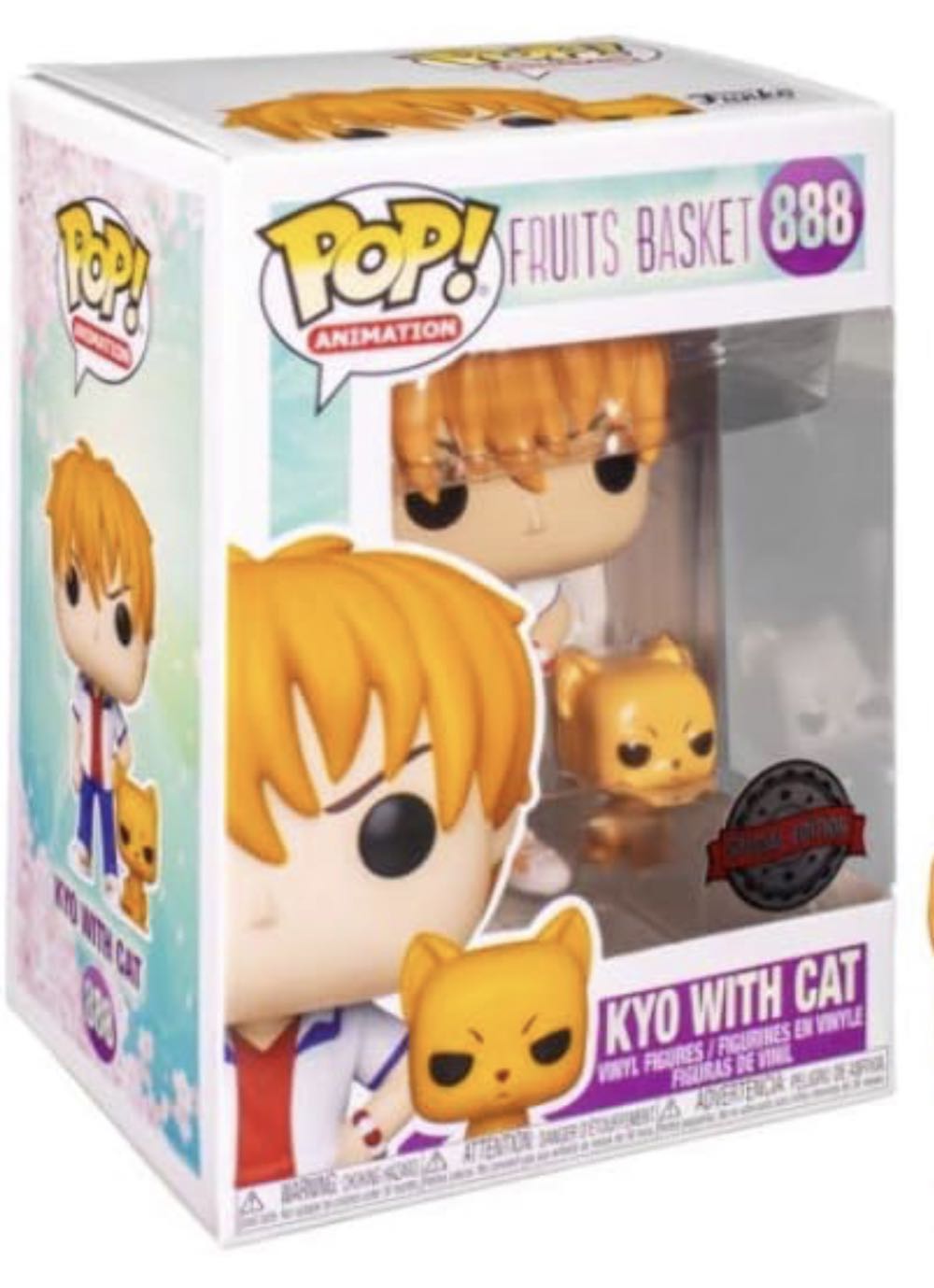 Kyo With Cat  vinyl figure collectible [Barcode 889698537919] - Main Image 3