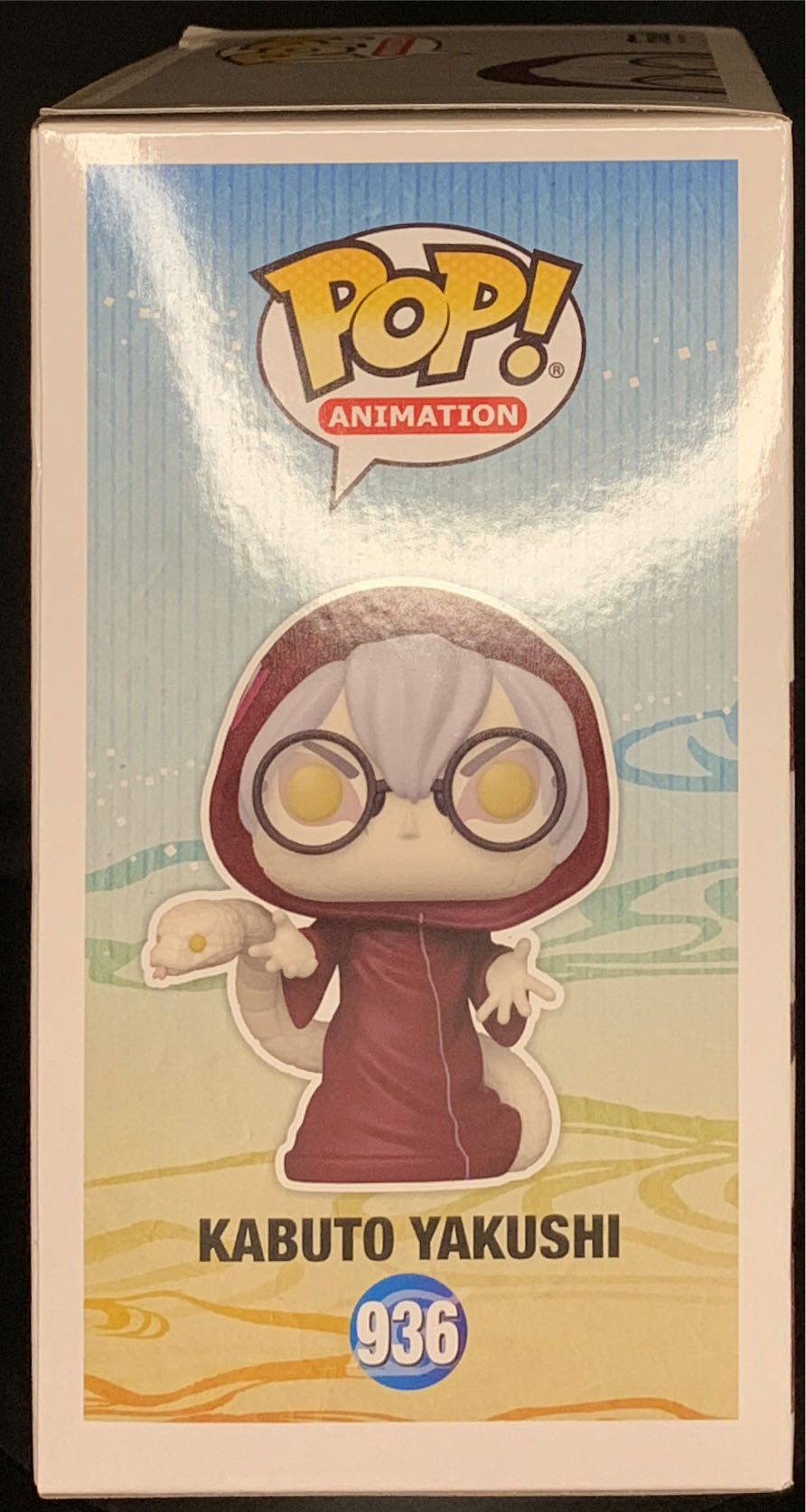 Naruto: Kabuto Yakushi, #936 - Naruto Shippuden vinyl figure collectible [Barcode 889698498036] - Main Image 3