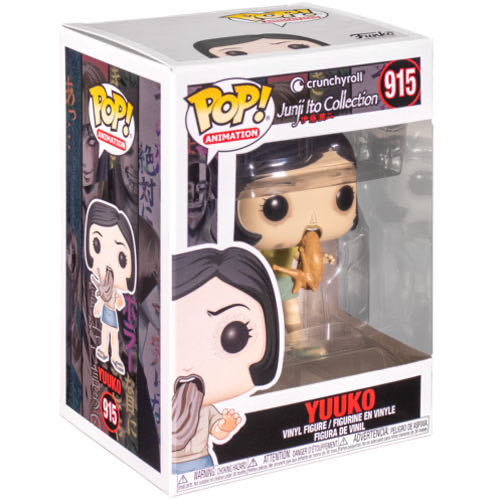 Yuuko  vinyl figure collectible - Main Image 2