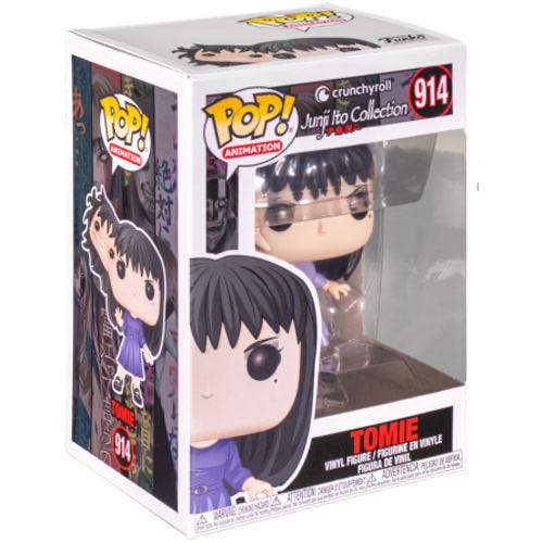 Tomie  vinyl figure collectible - Main Image 2