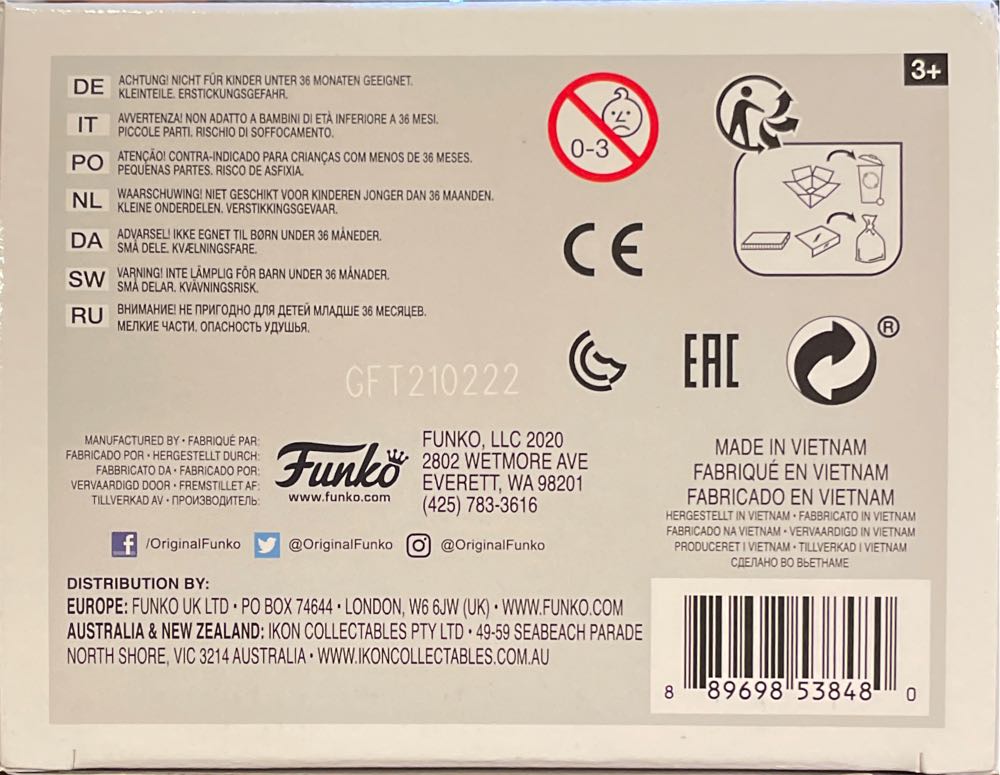 Patronus Severus Snape - Harry Potter vinyl figure collectible [Barcode 889698538480] - Main Image 4