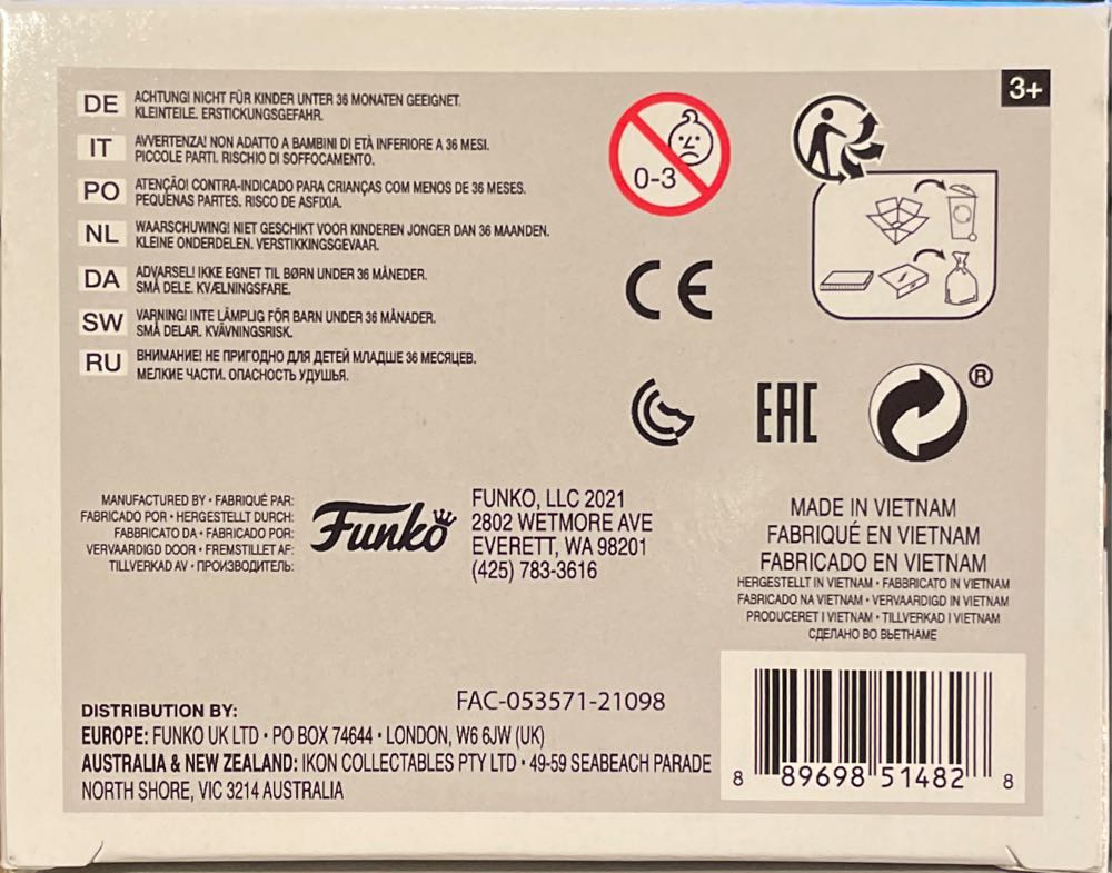 Rey (Yellow Lightsaber) - Star Wars vinyl figure collectible [Barcode 889698514828] - Main Image 4