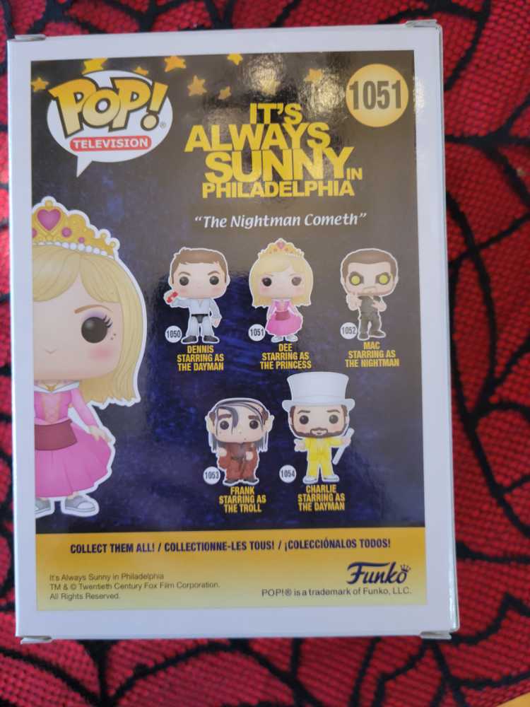 Dee Starring As The Princess - It’s Always Sunny in Philadelphia vinyl figure collectible [Barcode 889698516204] - Main Image 2