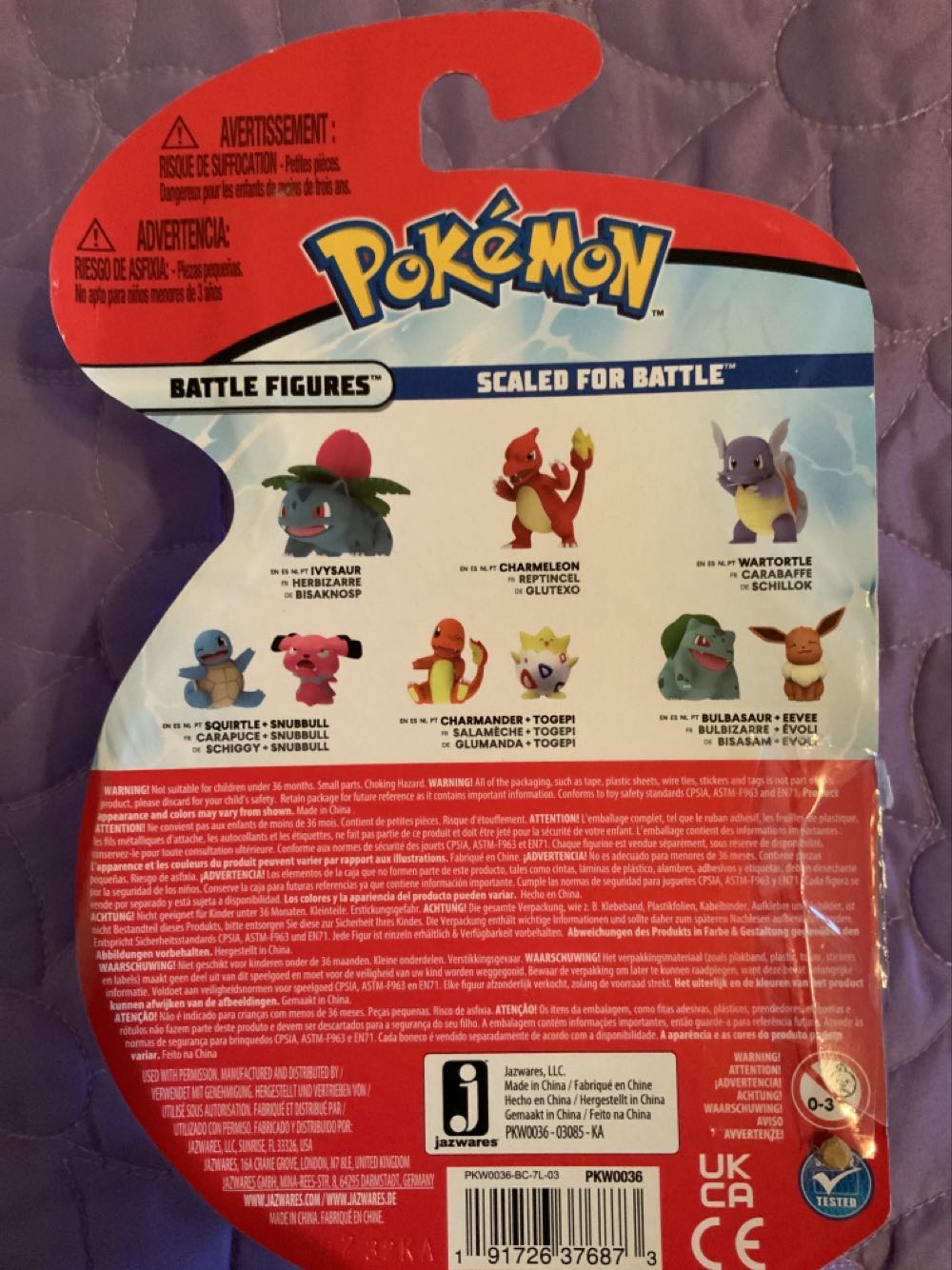 Battle Figure Pack Pickachu + Bulbasaur S3 - Pokémon vinyl figure collectible [Barcode 191726376873] - Main Image 2