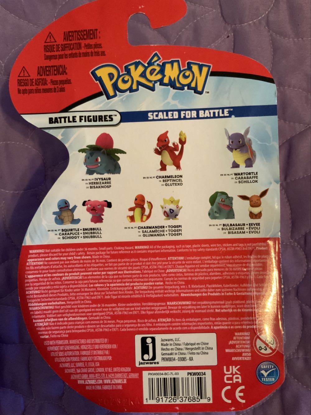 Pack Series 1 Pokemon Battle Pack Pikachu Squirtle Mini S Battle Ready - Pokémon vinyl figure collectible [Barcode 191726376859] - Main Image 2
