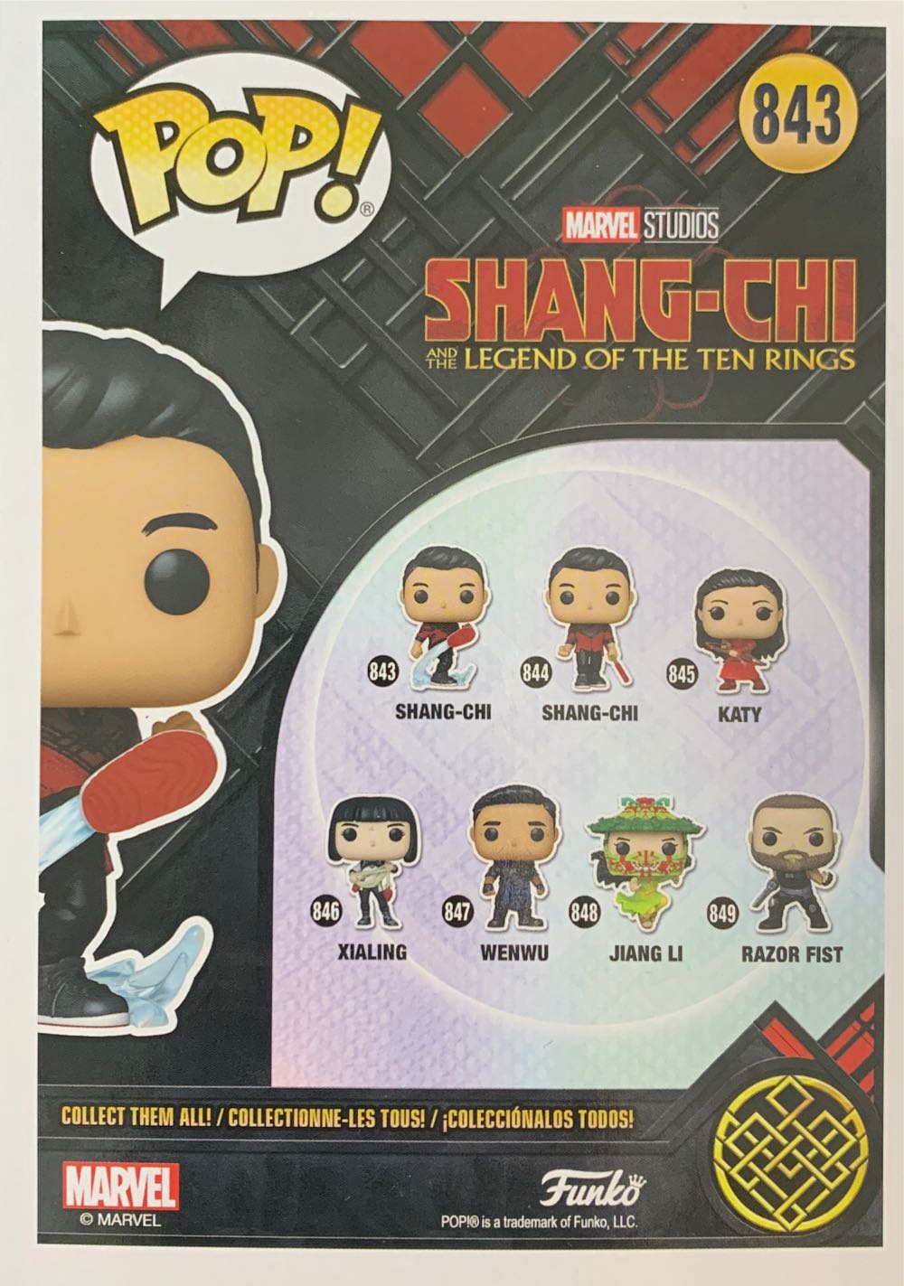 Shang-Chi (Xu “Shaun” Shang-Chi) - Shang-Chi Legend of the Ten Rings vinyl figure collectible [Barcode 889698528740] - Main Image 2
