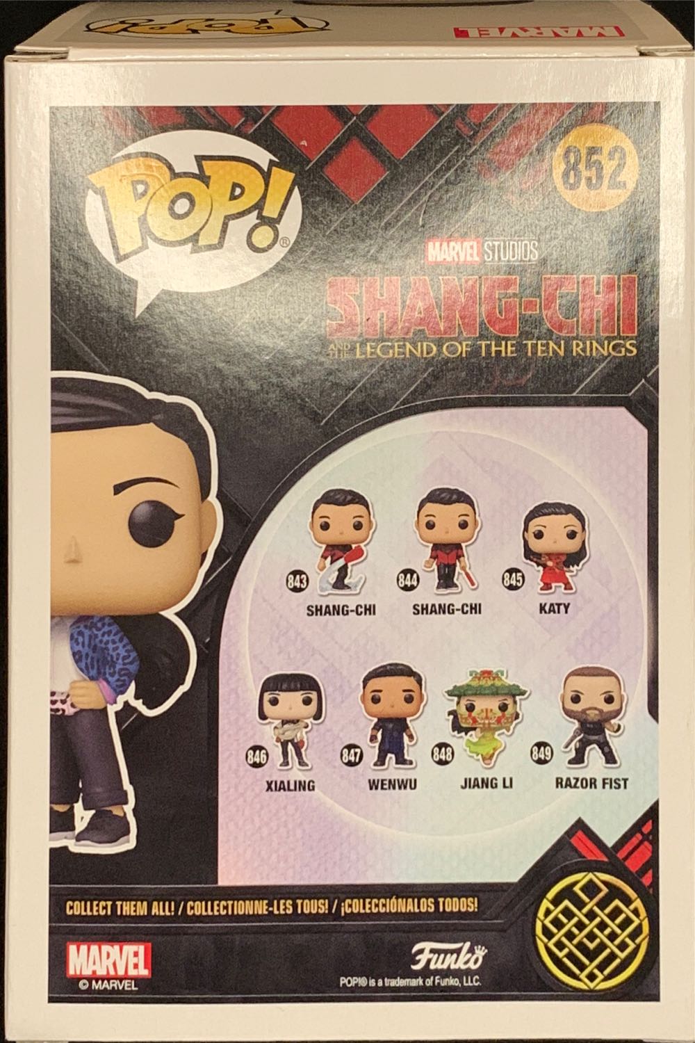 Katy Chen From Shang-Chi Pop! 852 - Marvel Universe vinyl figure collectible [Barcode 889698546133] - Main Image 2