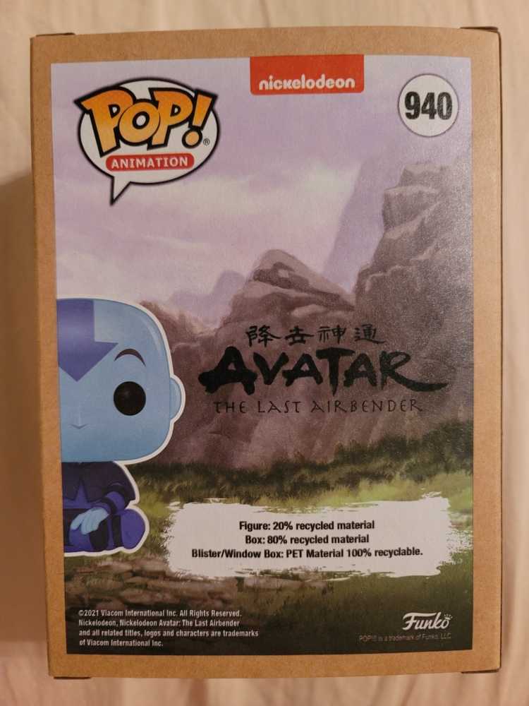 Aang (Spirit) - Avatar: The Last Airbender vinyl figure collectible [Barcode 889698550529] - Main Image 3