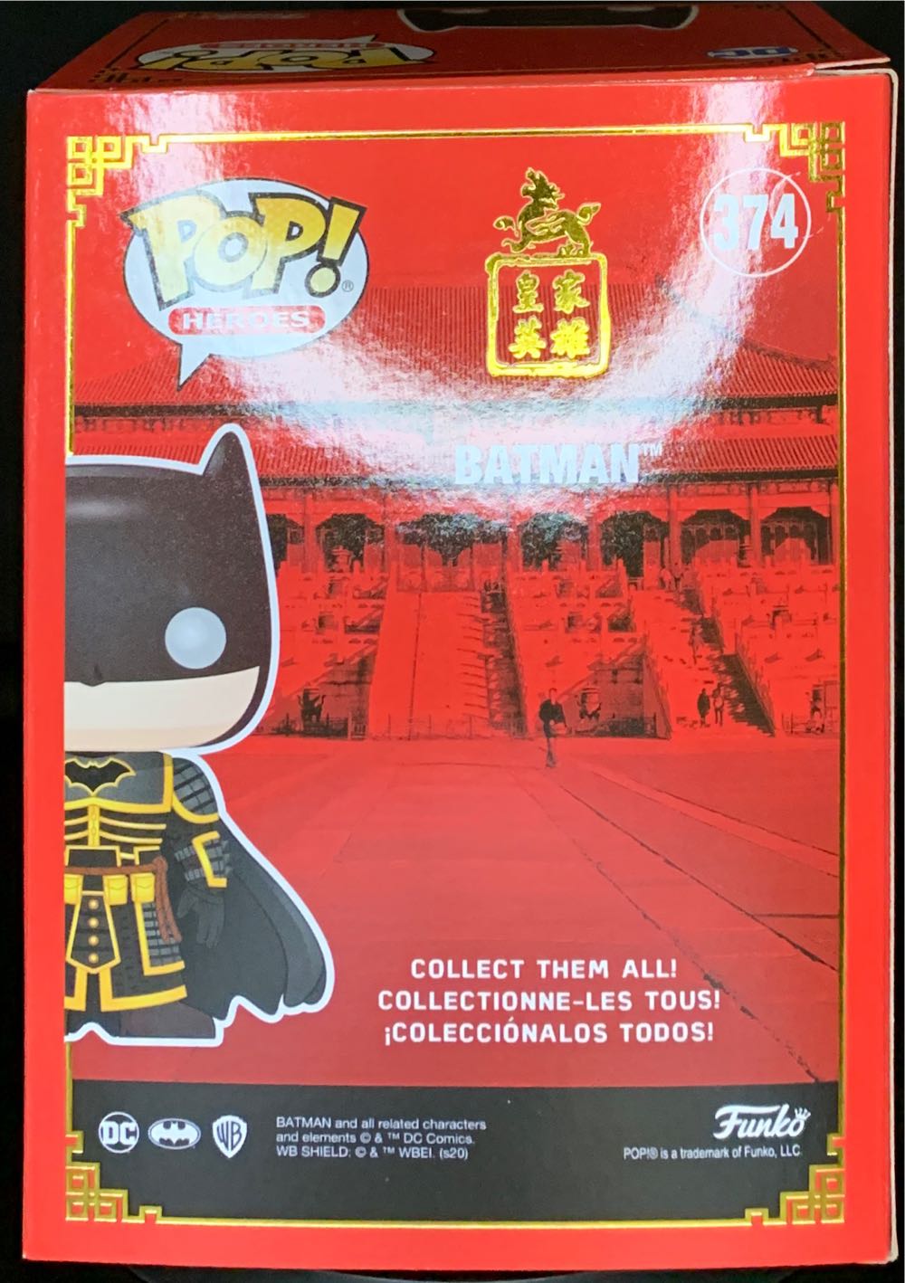 Batman - Batman vinyl figure collectible [Barcode 889698524278] - Main Image 2