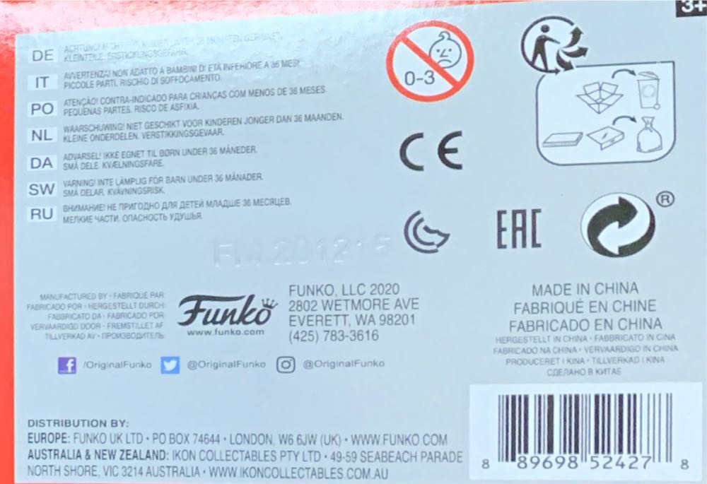 Batman - Batman vinyl figure collectible [Barcode 889698524278] - Main Image 3