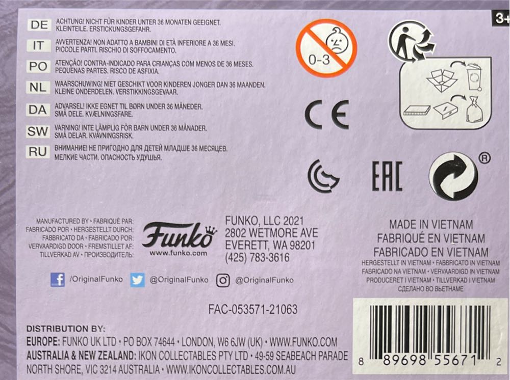 Bambi (Art Series) - Disney vinyl figure collectible [Barcode 889698556712] - Main Image 4