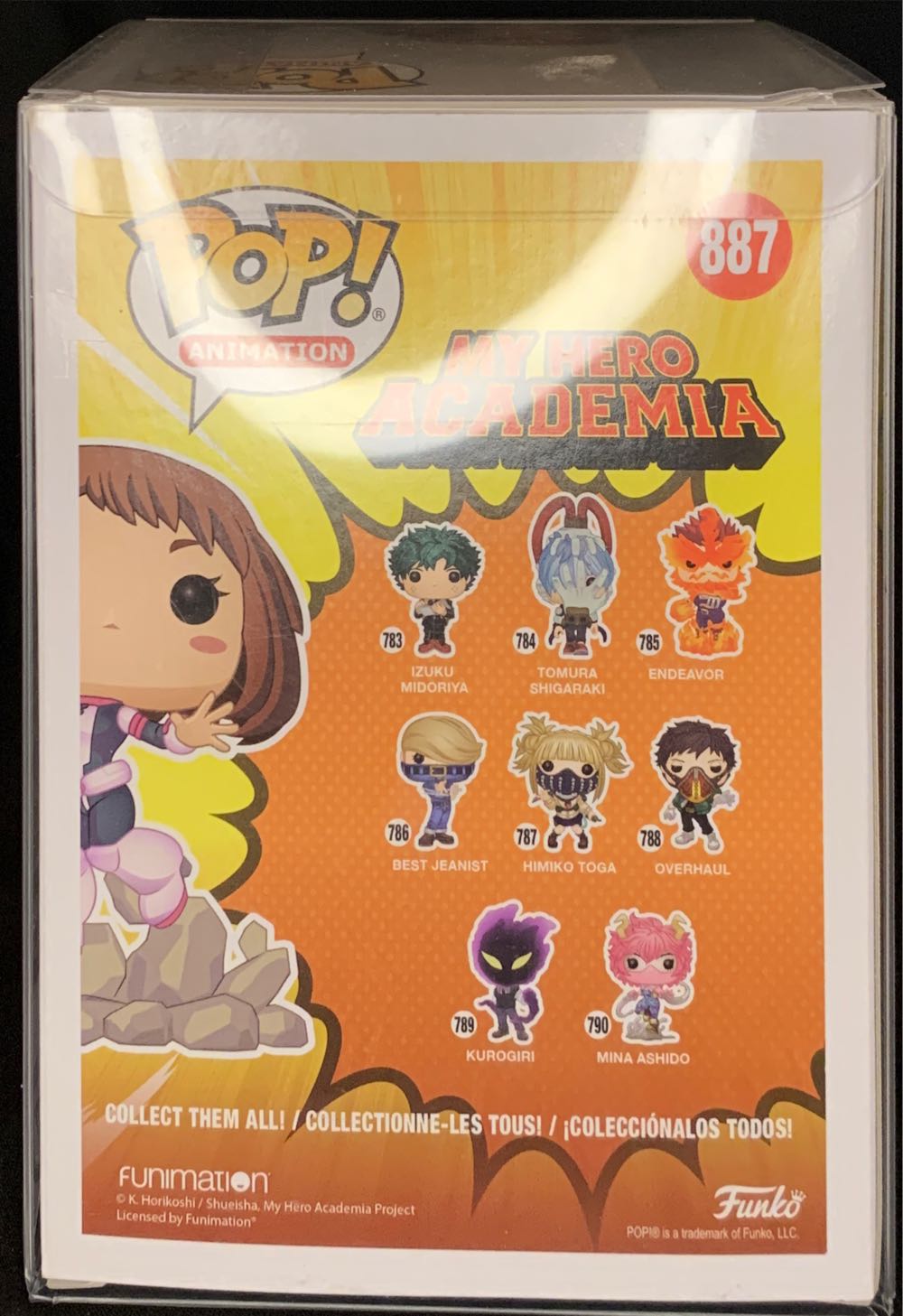 Ochaco Uraraka - My Hero Academia vinyl figure collectible [Barcode 889698517287] - Main Image 2