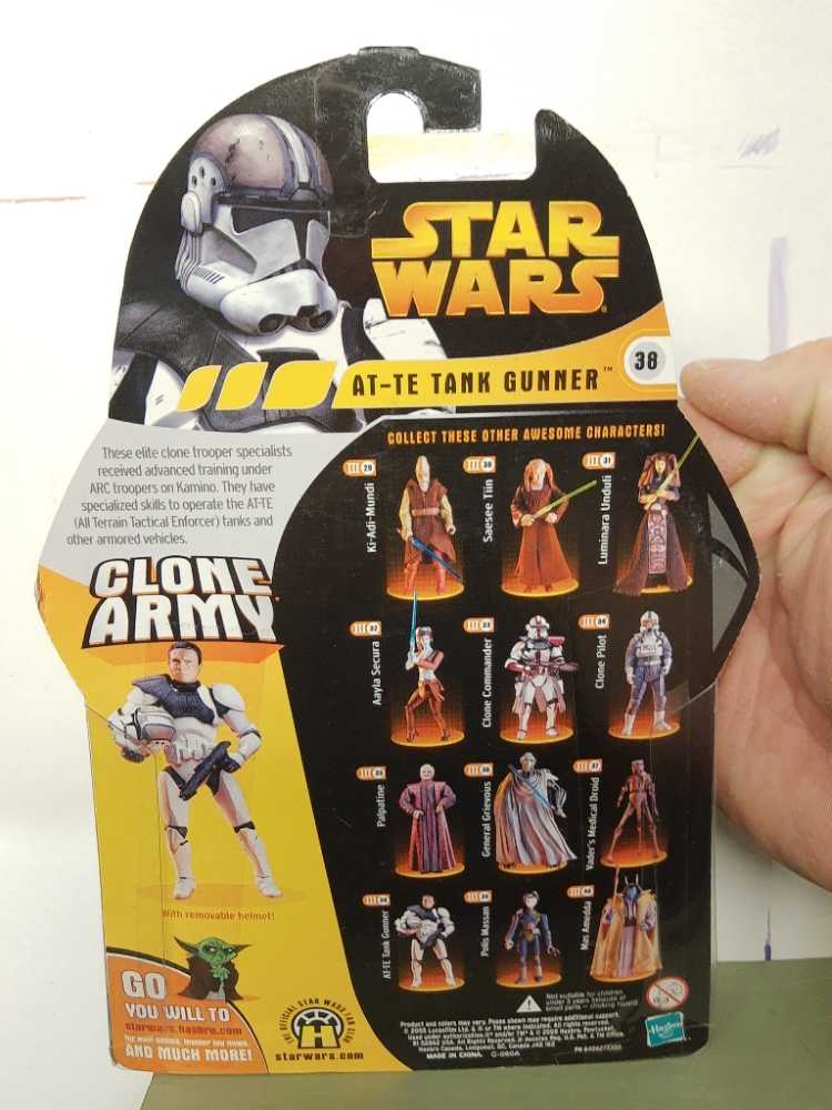 Star Wars Revenge Of The Sith - AT-TE Tank Gunner - Star Wars vinyl figure collectible [Barcode 653569019053] - Main Image 2