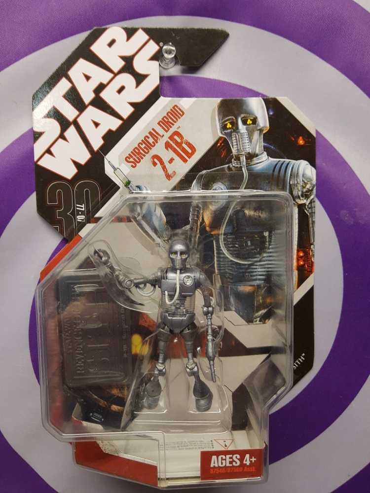 Funko Pocket Pop! Keychain: The Office Darryl