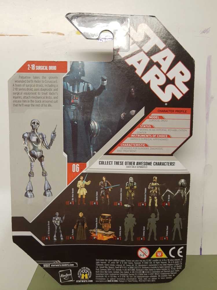 Star wars - Surgical Droid 2-1B - Star Wars vinyl figure collectible [Barcode 653569289753] - Main Image 2
