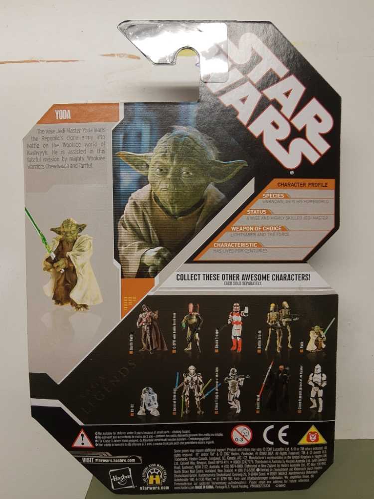 Star Wars Saga Legends - Yoda - Star Wars vinyl figure collectible [Barcode 653569248446] - Main Image 2