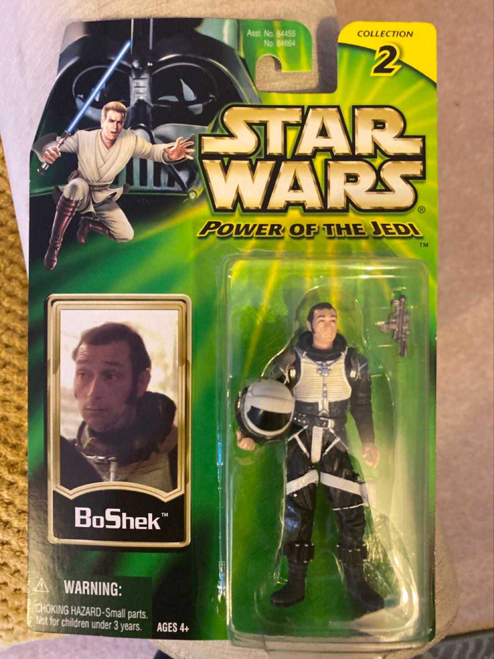 Funko Pop! Art Series Disney: Goofy