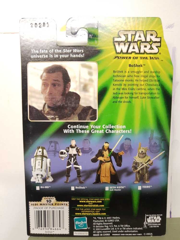 Star Wars Power of The Jedi - BoShek - Star Wars vinyl figure collectible [Barcode 076930846643] - Main Image 2